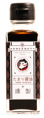 たまり