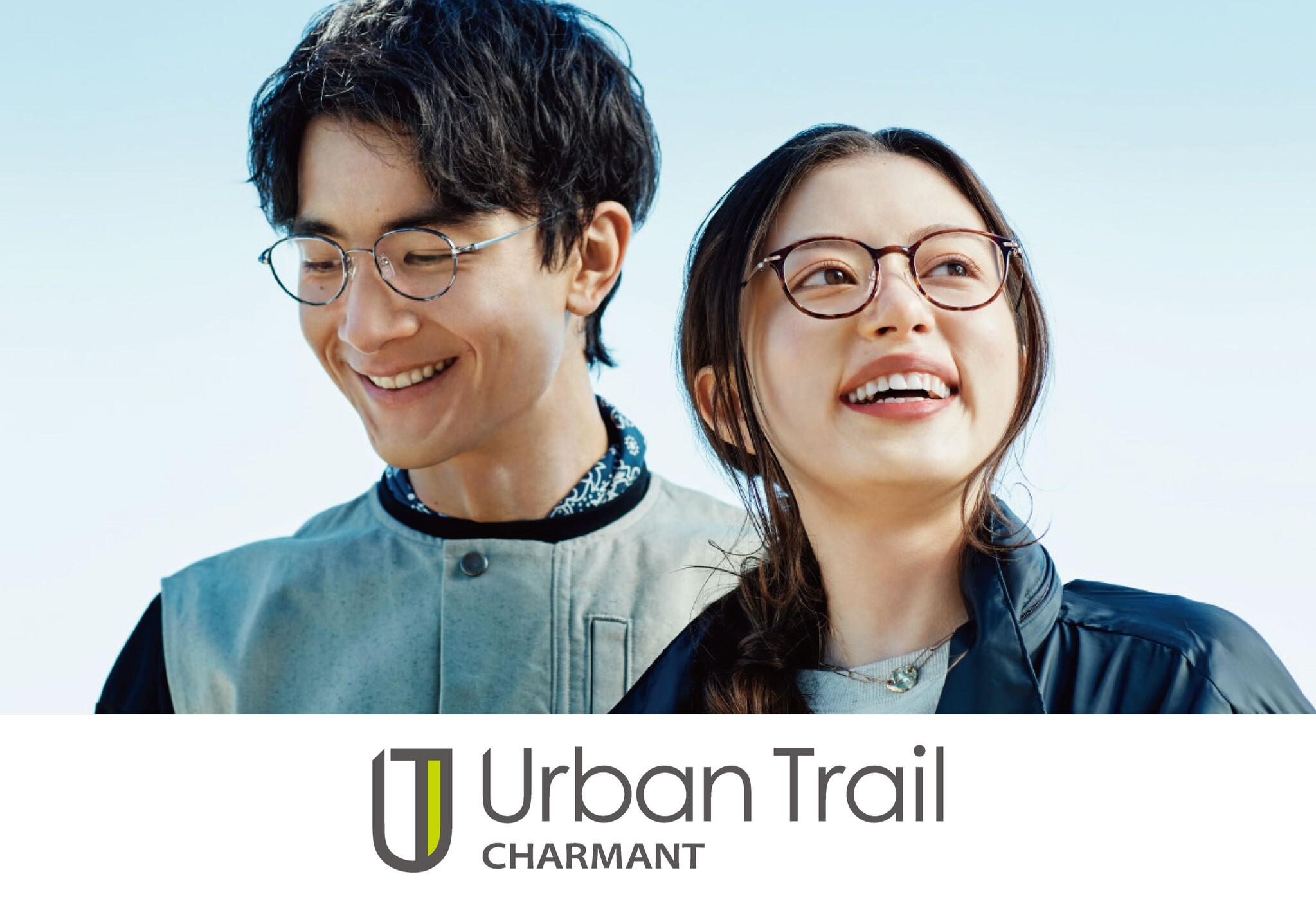 通販を提供 HOYA薄型非球面1.60レンズ付【UrbanTrail CHARMANT