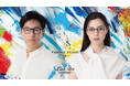 井浦新さん、中条あやみさんが纏う、アートな「ラインアート シャルマン」アーティスト・佐々木香菜子氏とのコラボレーションモデル発売