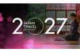国内最大級の観光アワード「ジャパントラベルアワード2027」のエントリーがスタート！