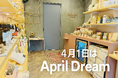 目黒の店舗から日本全国へやさしさの輪を広げます