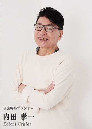 あなた自分