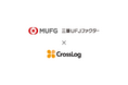 訪問診療向け業務DXのクロスログが口座振替サービスを展開する三菱UFJファクターと業務提携