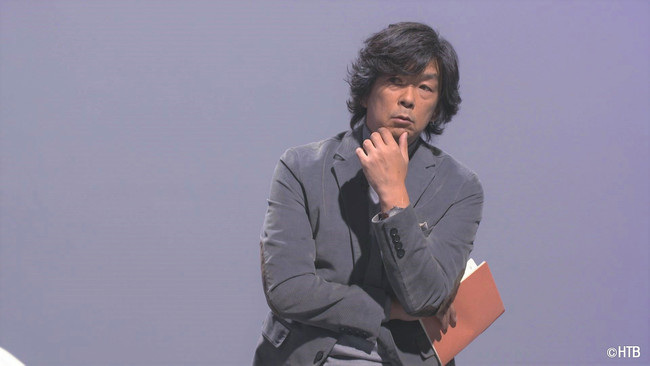 「生きてるうちにしたい100のこと。」ヒロ福地(C)HTB 「生きてるうちにしたい100のこと。」ヒロ福地(C)HTB