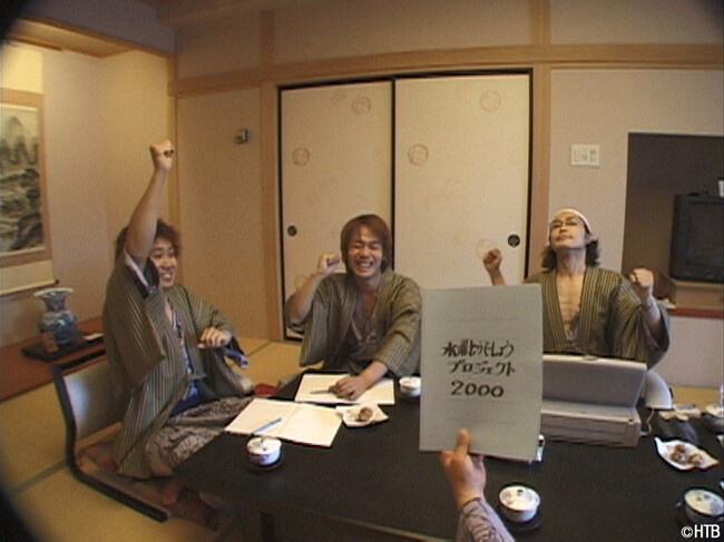 jǂł傤33eDVDBlu-rayulR-14v2023N426()I(C)HTB