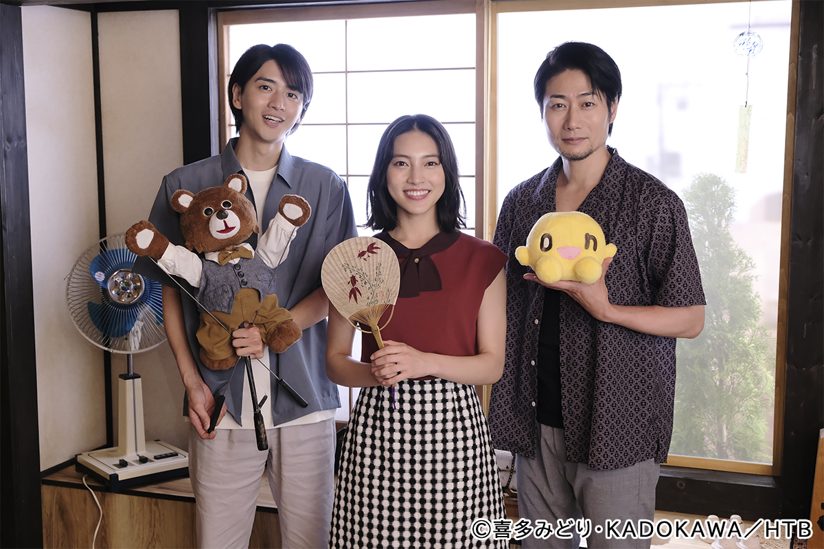HTB開局55周年ドラマ「弁当屋さんのおもてなし」シーズン2 快調に撮影スタート！！｜北海道テレビ放送株式会社のプレスリリース