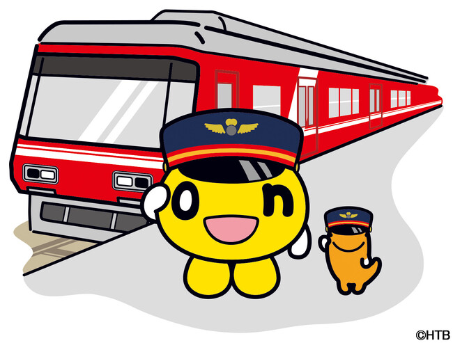 「赤電」として親しまれる遠州鉄道とonちゃん(C)HTB