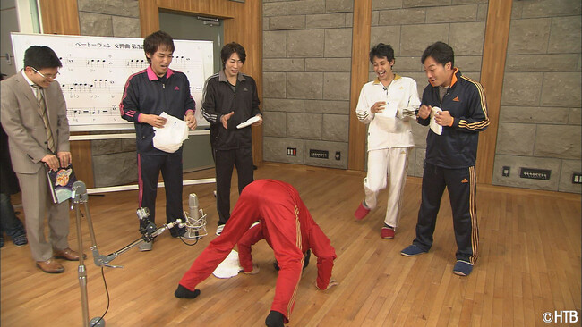「オナラで「運命」演奏」より(C)HTB 「オナラで「運命」演奏」より(C)HTB