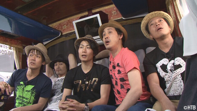 「沖縄日帰り弾丸ツアー」より(C)HTB 「沖縄日帰り弾丸ツアー」より(C)HTB