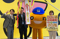 HTB開局以来初!2024年度「上期」視聴率 全日・プライム・ノンプライム3冠達成!