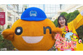 「HTB春の感謝祭 inサッポロファクトリー」2025年4月4日(金)~5日(土)開催決定!!