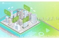 ネクサスエージェント 全エンジニアにAIコードエディタ「Cursor」を導入