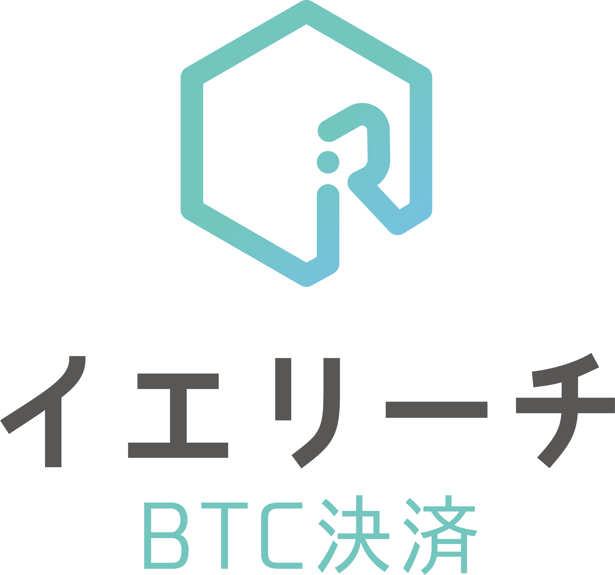 ビットコインで簡単に不動産購入できるシステム イエリーチbtc決済 3月22日リリース 株式会社ネクサスエージェントのプレスリリース