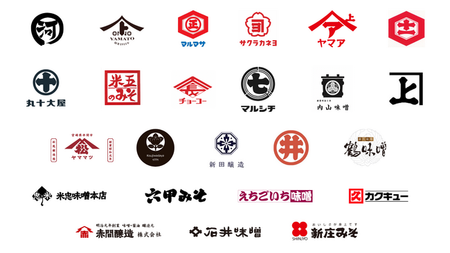 販売期間2023年11月29日