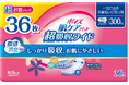 ポイズ 肌ケアパッド 一気に出る多量モレに安心用（300cc）から 超お徳パック新発売