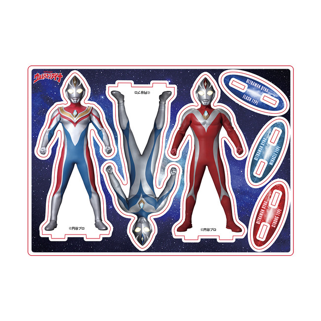 ウルトラマンダイナ』放送より25周年！7月1日(金)～7月25日(月)までの