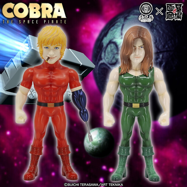 COBRA』連載開始45周年記念展～Memory of 寺沢武一～ 開催。2024年2月