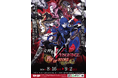 ★商品情報★8月16日(金)『真・女神転生V Vengeance POP UP STORE”邪教の世界”』第一弾商品発表！