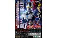 2024年10月4日(金)12時からスタート! ウルトラマンゼロ15周年を記念した、キミと光の戦士の絆をつなぐPOP UP STORE告知第2弾をリリースだ。■UltramanZero