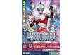 ★イベント情報★遠くの星から来た男、再び!『ウルトラマン80』POP UP STOREがついに墓場の画廊で開催決定!追加の商品情報を大公開。■Ultraman80