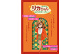 ★イベント情報★ 『リカちゃん POP-UP STORE レトロパーティー』が1月23日(金)～ハンズ渋谷店にて開催決定！■Licca