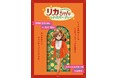 ★イベント情報★ 『リカちゃん POP-UP STORE レトロパーティー』が3月5日(木)～ながの東急百貨店にて開催決定！■Licca