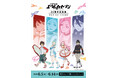 ★イベント情報★6月5日(金)〜「交響詩篇エウレカセブン20周年記念展POP UP STORE in 博多」開催決定！