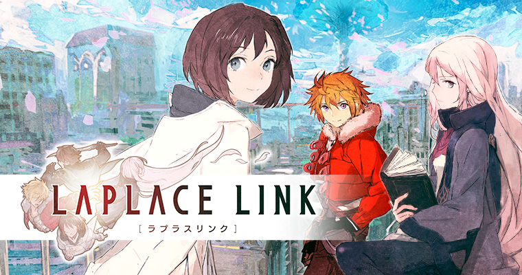 新作rpg Laplace Link ラプラスリンク 配信延期のお知らせ 株式会社gloopsのプレスリリース