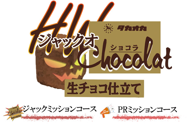 シリーズファン