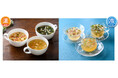 長期化する暑い夏に「梅×おだし」のスープで食欲増進!梅で味わうおだしスープセット 数量限定で新発売