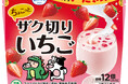 牛乳を注いで1分たったら混ぜるだけ！果肉入りいちごミルクの素「 ちょこっとザク切りいちご 」