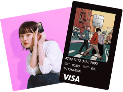 独特の世界観で人気のBissさんのイラストカード 独特の世界観で人気のBissさんのイラストカード