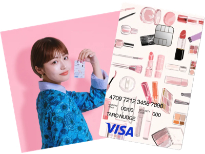 淡いピンクがかわいいコスメ柄カード 淡いピンクがかわいいコスメ柄カード