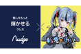 次世代クレカのナッジ、VTuber 新兎わいの推し活クレカを提供開始