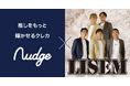 次世代クレカのナッジ、サッカーYouTuber「LISEM」の推し活クレカを提供開始