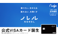 IDOM CaaS Technology、次世代クレジットカードカンパニーの「ナッジ」と連携し、ノレルの公式クレジットカードを提供開始!