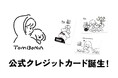 ナッジ、イラストレーター「tombonia」の公式クレジットカードを提供開始