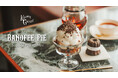 東京・蔵前のカヌレとのペアリングスイーツ専門店「KURAMAE CANNELÉ CAFE」、季節限定でバナナを楽しむイギリス発祥の伝統スイーツ「バノフィーパイ」登場