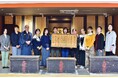 日本女子大学の有志学生が史料調査に携わった中台延命寺の大般若経が東京都板橋区の登録有形文化財に