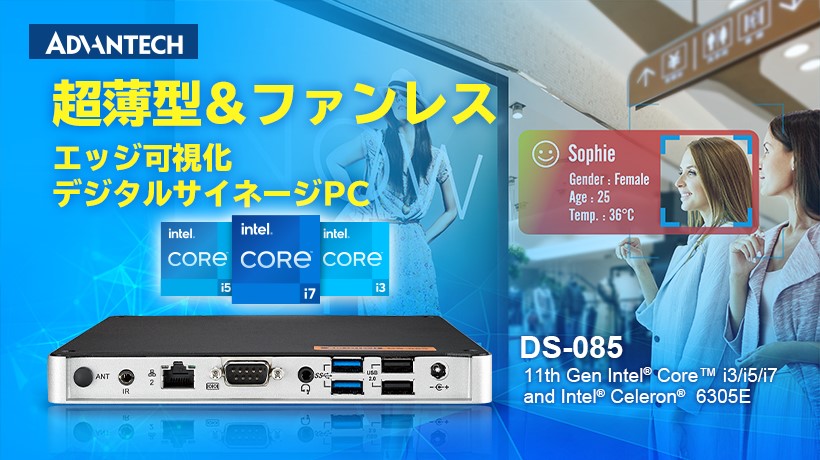 期間限定送料無料】 [中古]CONTEC デジタルサイネージプレーヤー DS-220D-M01C