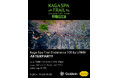 Kaga Spa Trail Endurance 100 by UTMB 日本初開催を記念しアフターパーティーを開催