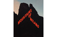 ヴィブラムジャパン、8月27日（木）より4日間限定の特別展示「Mountains of Milano ― 足元に刻まれた、山の歴史 ―」を開催