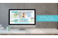 IT・Web業界で働きたいママのわがまま聞きます！パート派遣に加え正社員、フリーランスの取り扱いスタート