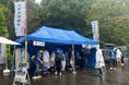 BREATHER史上初のJリーグでの取り組み!FC町田ゼルビアのホームゲーム試合会場で『ston s(ストンエス)』体験会&販売ブースを出展