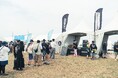 音楽に夢中になる時間に、“嗅ぐ深呼吸”を。「REBOO（リブー）」が野外音楽フェス『RUSH BALL 2026』に協賛