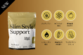 【Slim Style Support “SSS” ソイプロテイン】大好評につき、新フレーバー「ほうじ茶」登場!女性専用キックボクササイズスタジオ MITTNESS にて4月12日(土)先行販売開始