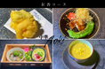 美食家も唸る、"進化系中華料理" 恵比寿【 中華Aoki 】が初夏限定で魅せる「伝統四川」×「日本の四季」が生む贅沢中華コース、ついに開幕