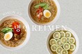 美容成分たっぷり!蕎麦粉ブレンドの「美肌冷麺」韓国料理店【SONON】から夏季限定で新登場 ― 涼やかに、美味しく、夏をのりきる一杯 ―