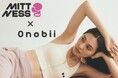可愛いウェアで運動のモチベーションもUP！8月16日（金）からMITTNESS全店で「Onobii」発売開始！
