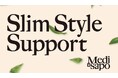 プロテイン市場が急成長!時代が求める健康習慣/Slim Style Support “SSS”大好評につき初回販売分即完!